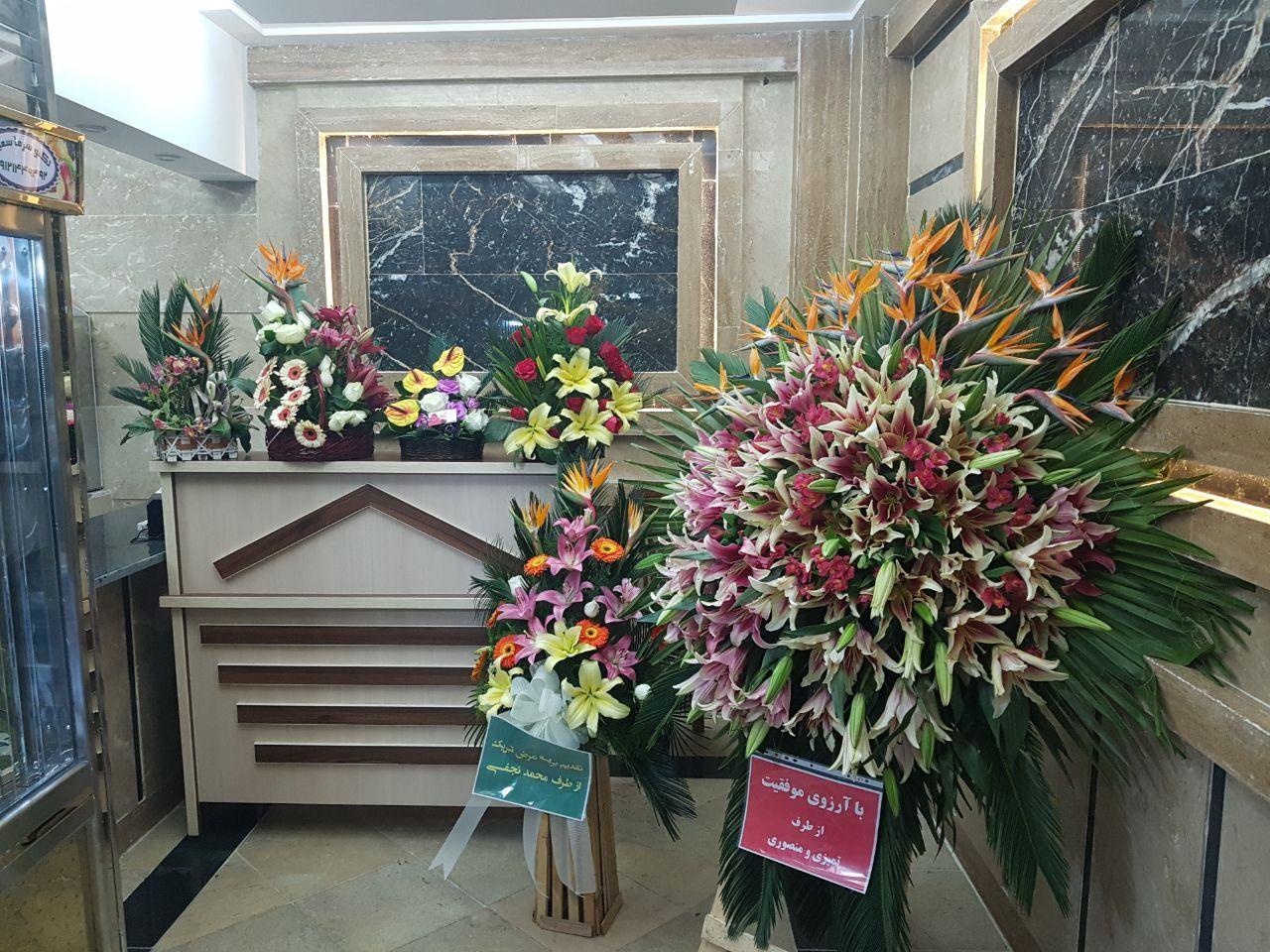 کباب سرای دولاب