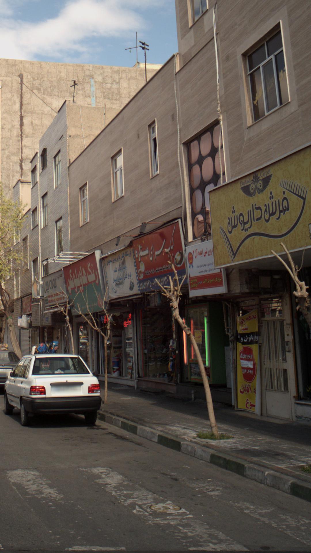 کباب سرای ستاره