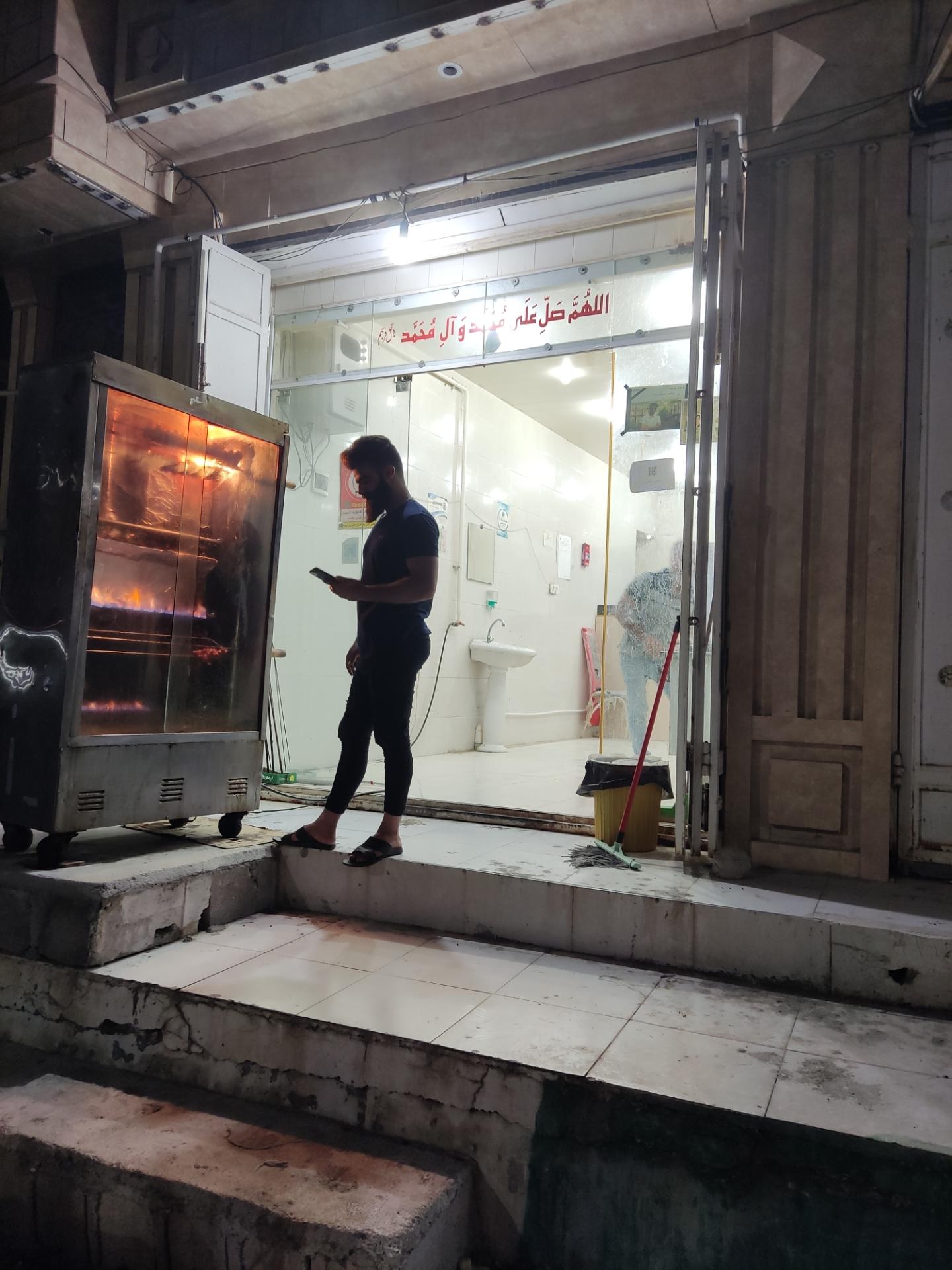 کباب سرای شهر