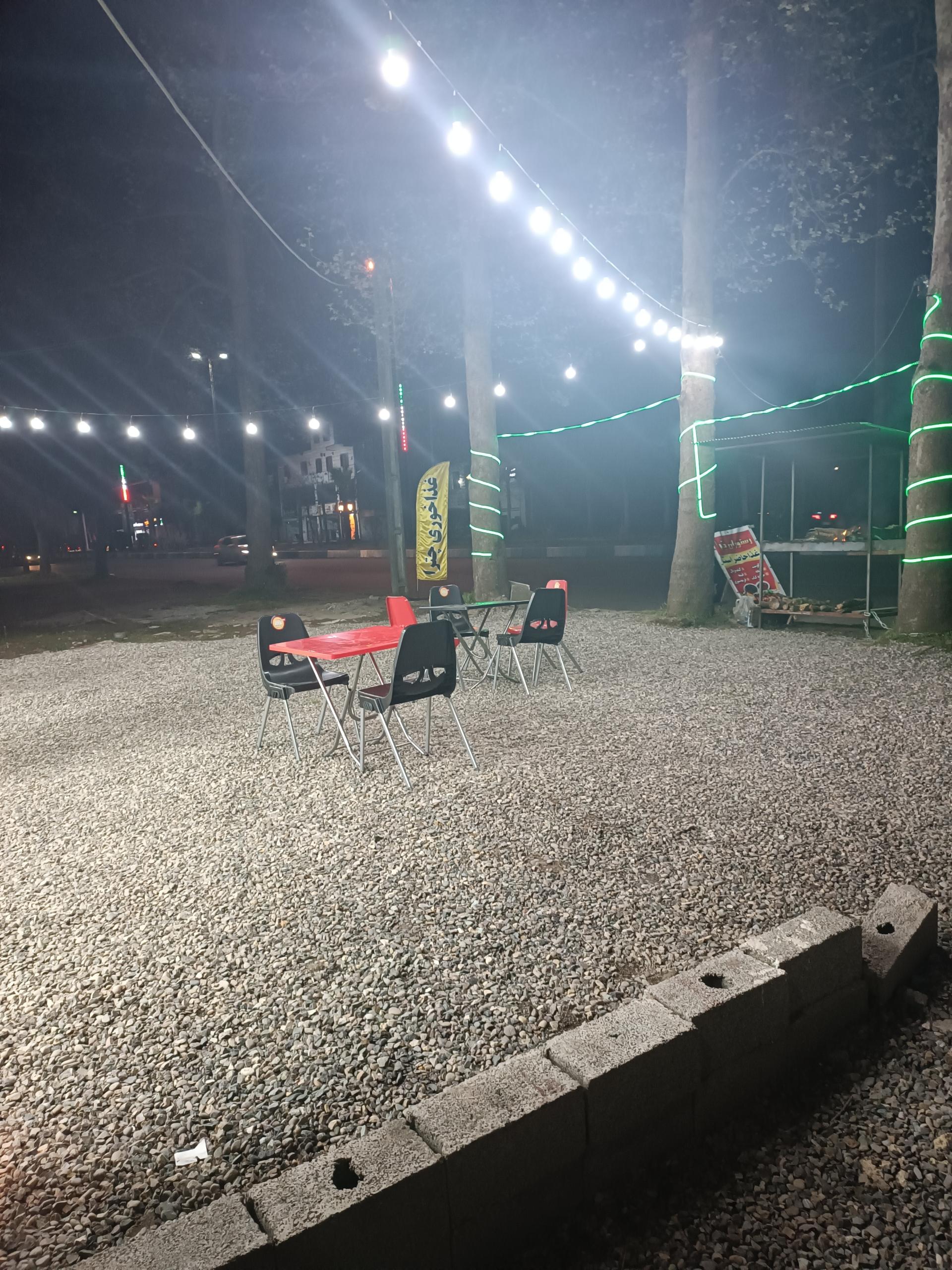 کباب سرای گیل