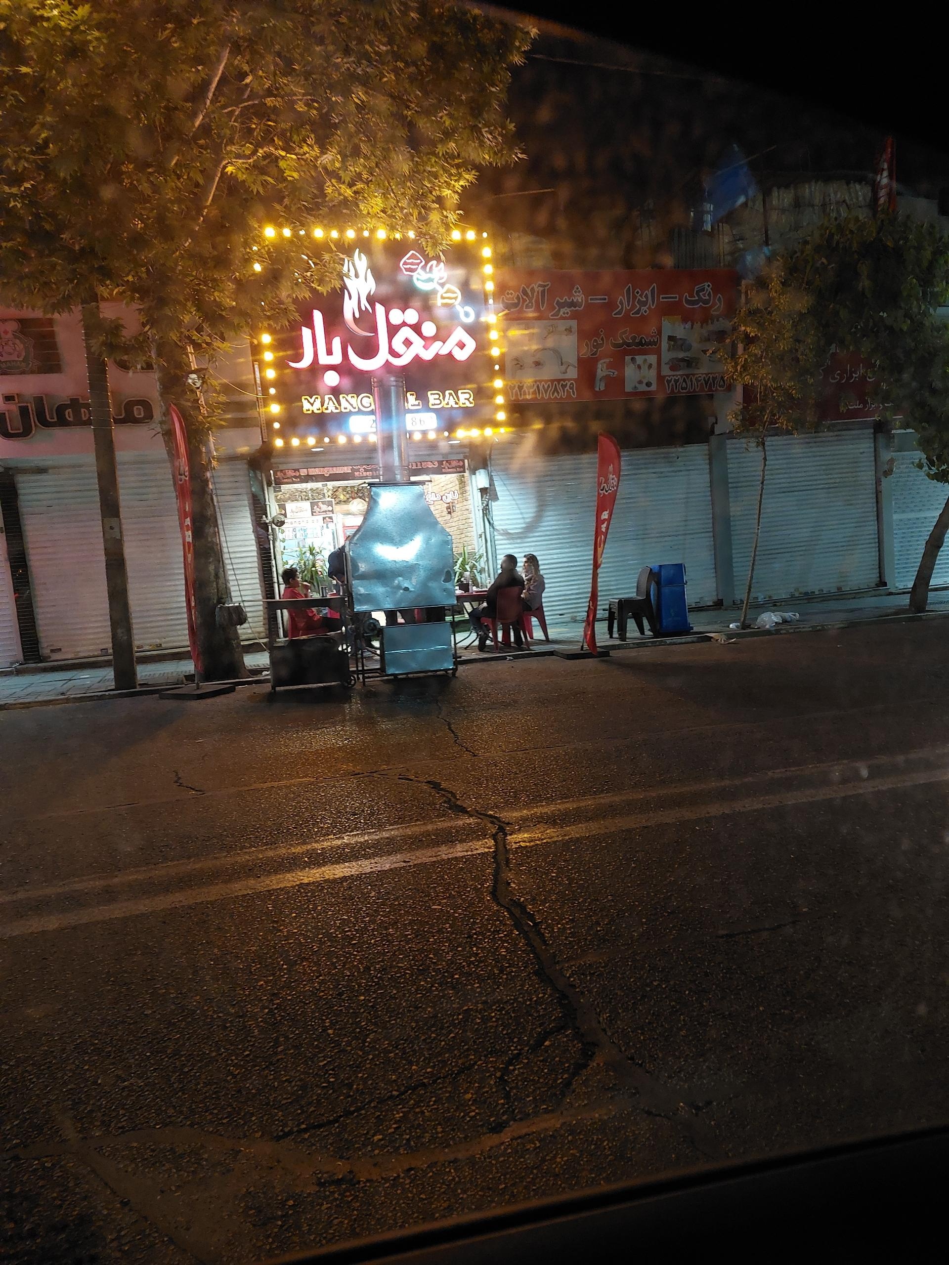 کباب سنتی اصل بناب