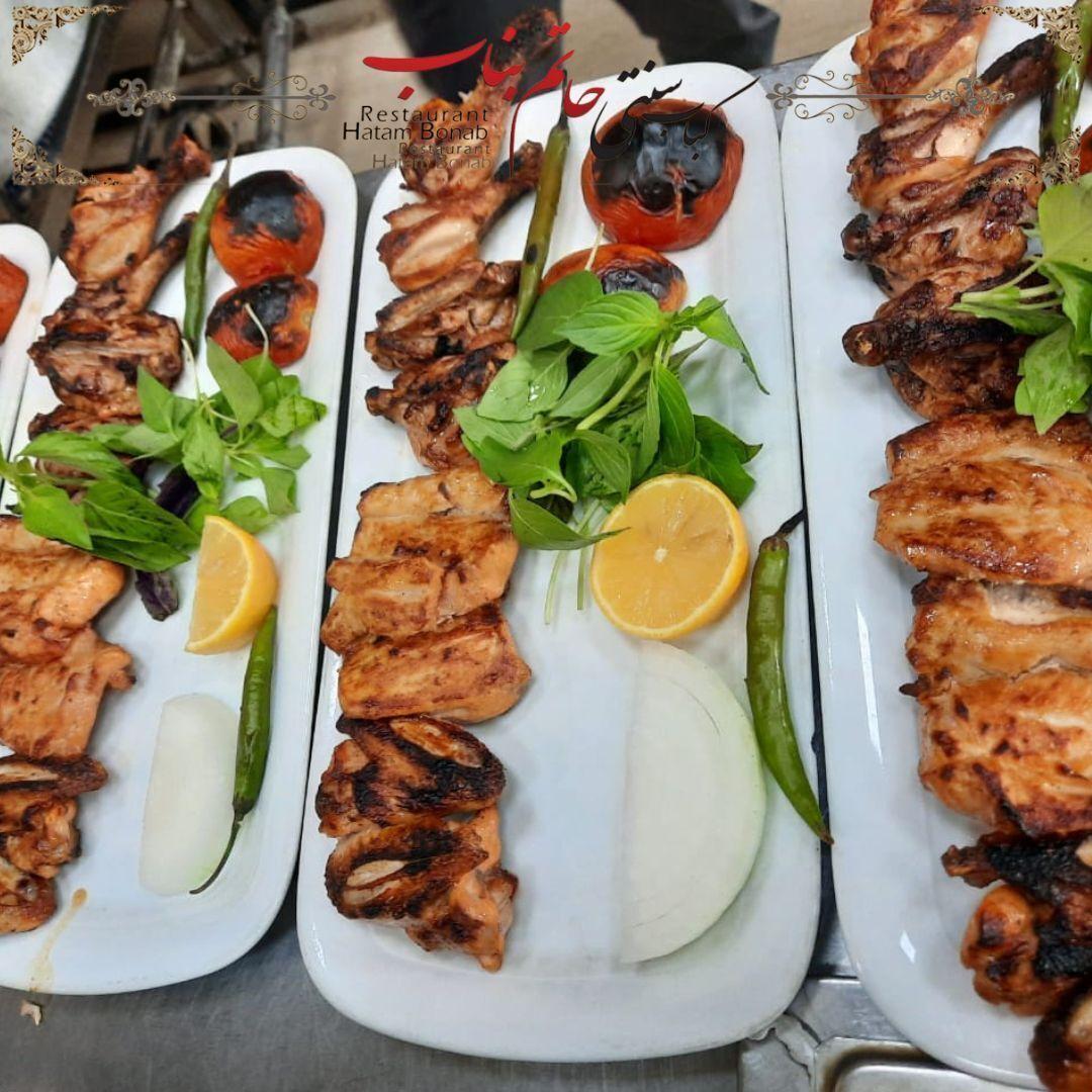 کباب سنتی حاتم بناب