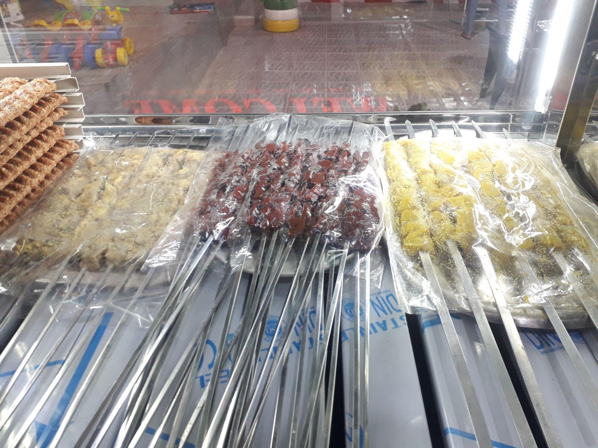 کباب صدرا