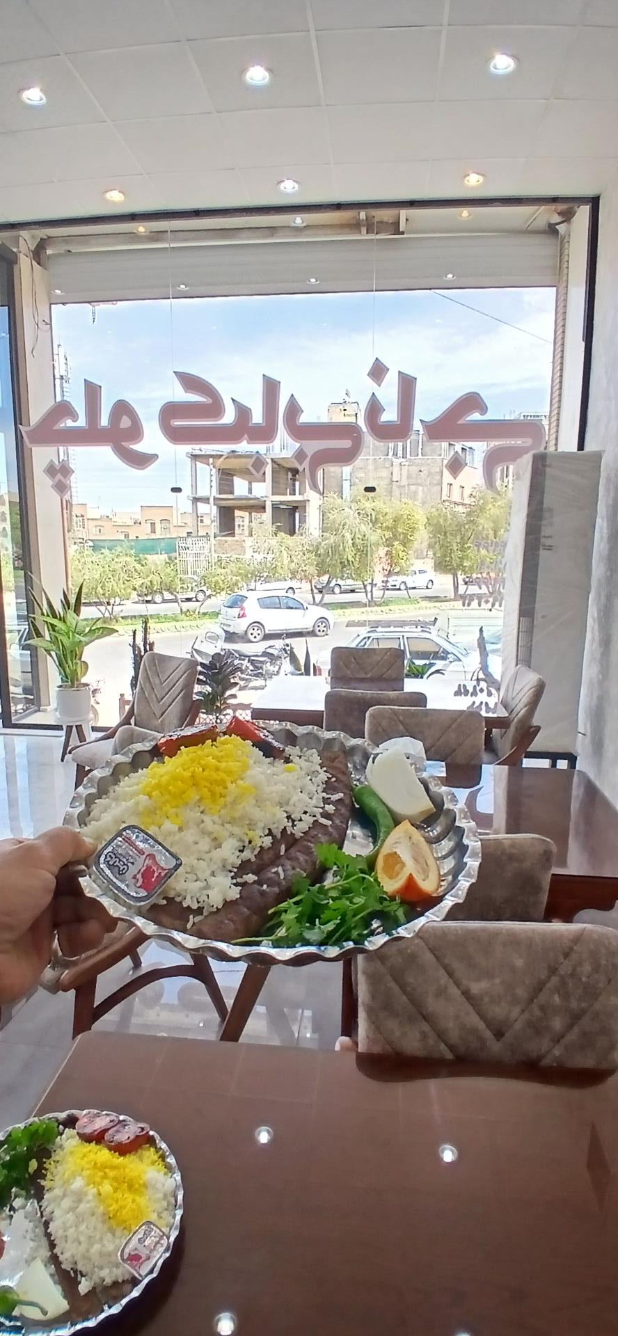 کباب غزال