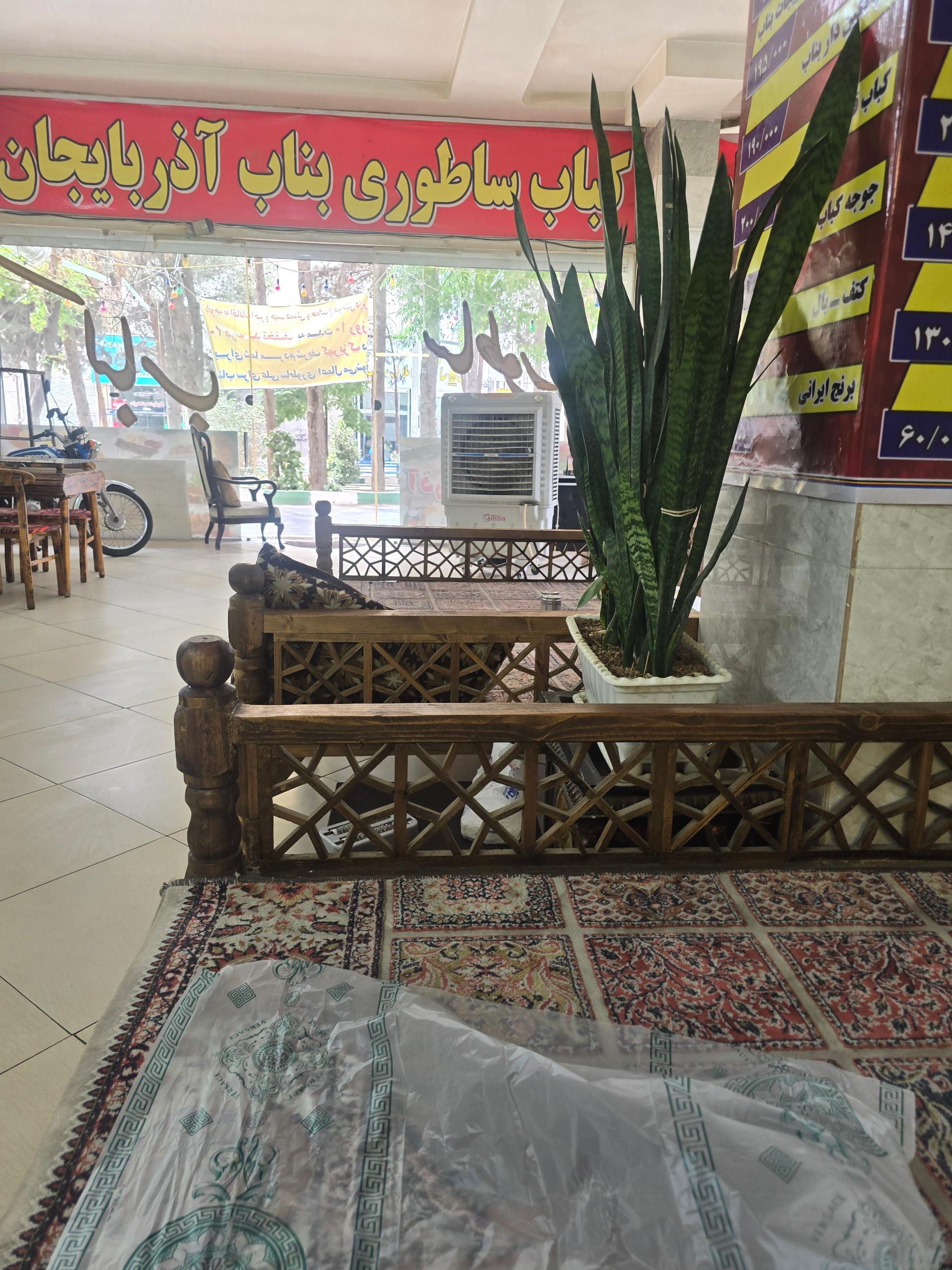 کباب و دیزی سرای رضایی