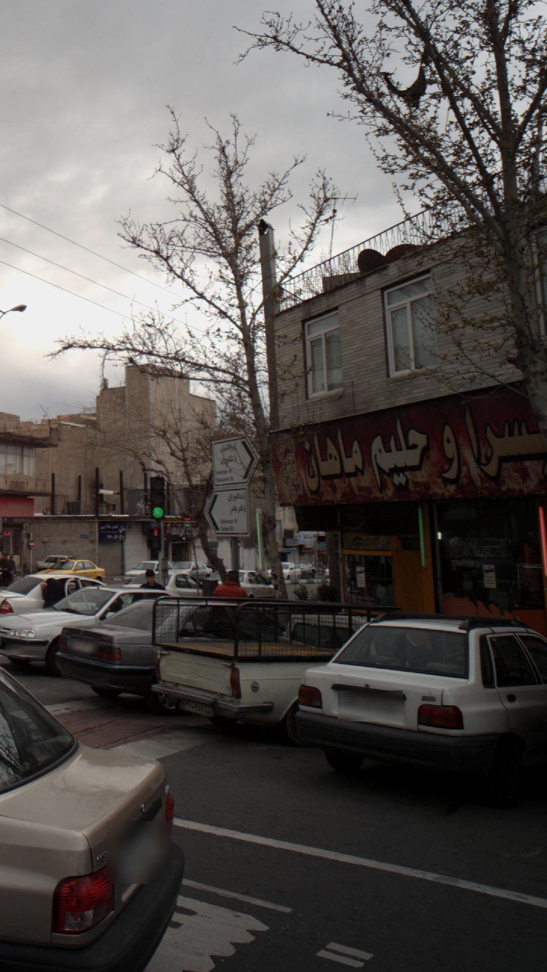 کبابسرا وحلیم ماهان