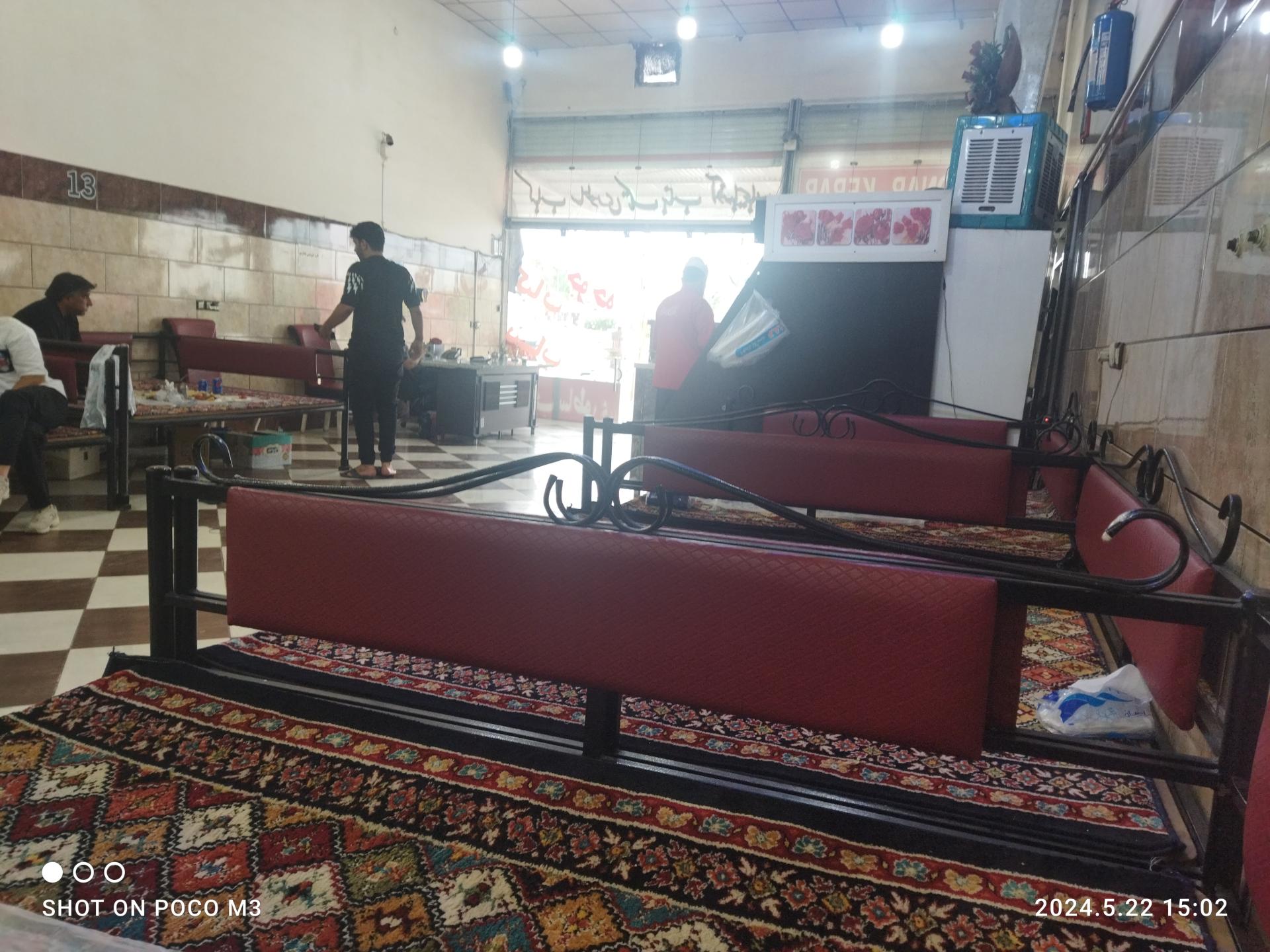 کبابسرای گل رز