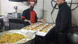 کبابسرای گل مریم
