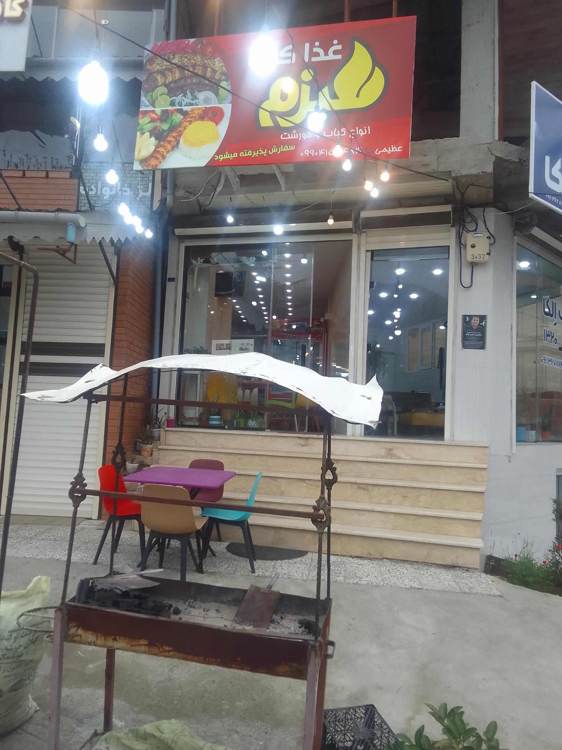 کبابی امیر بهادر