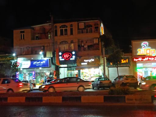کبابی خوب من