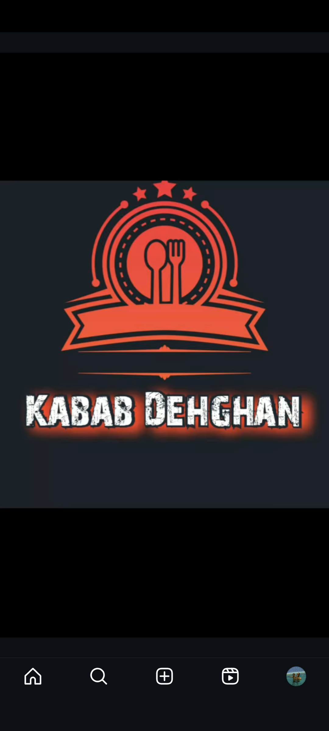 کبابی دهقان