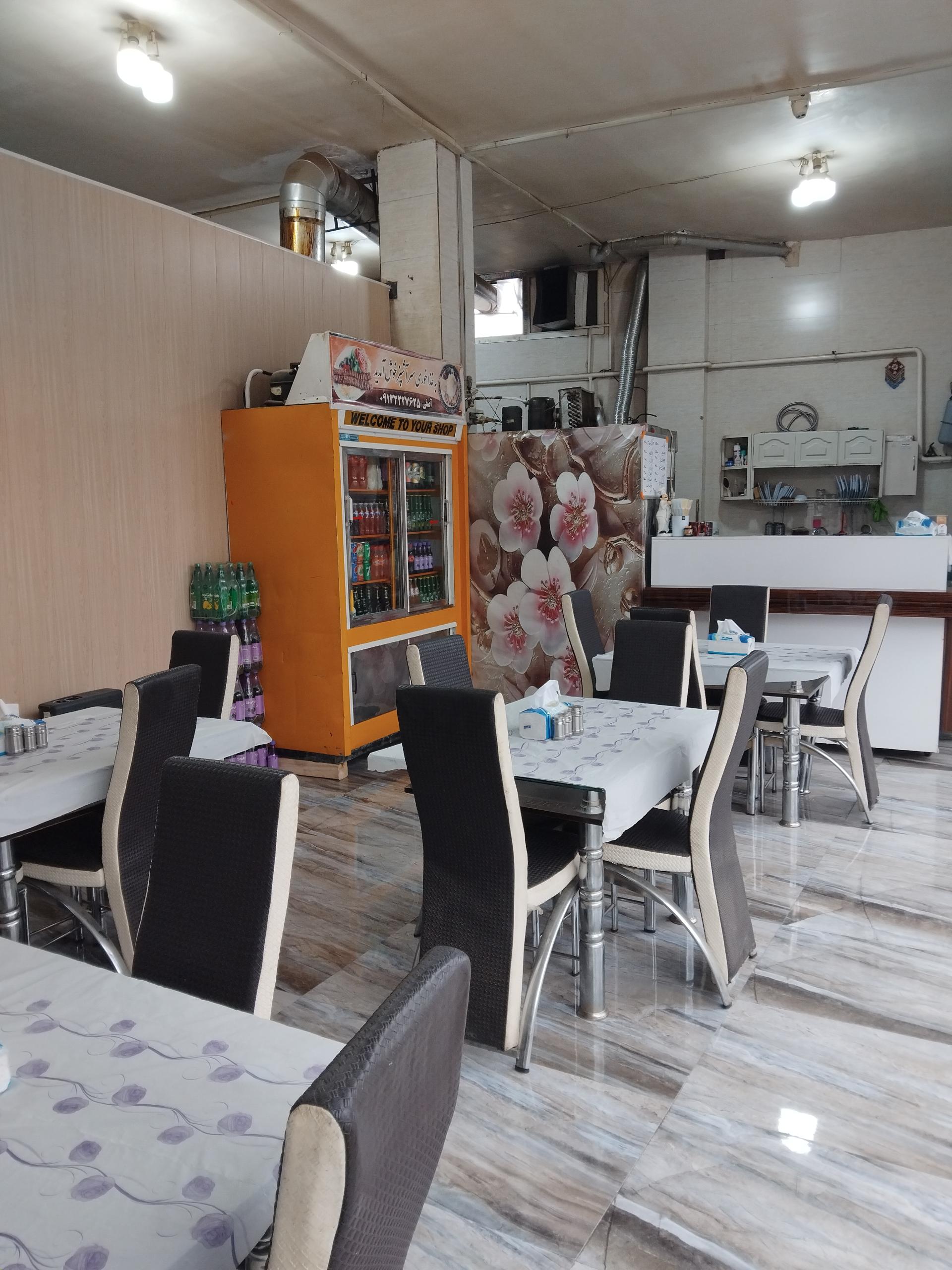کبابی سعدی