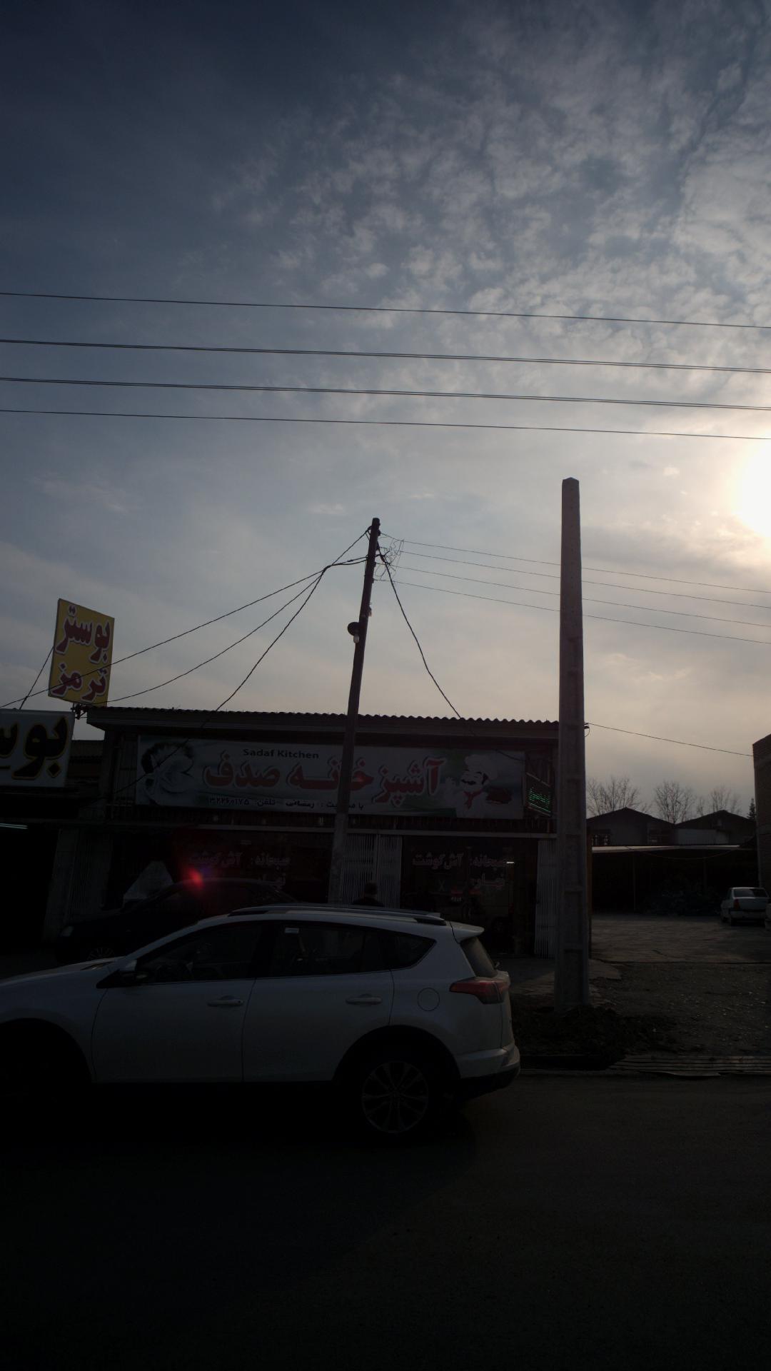 کبابی طبرستان