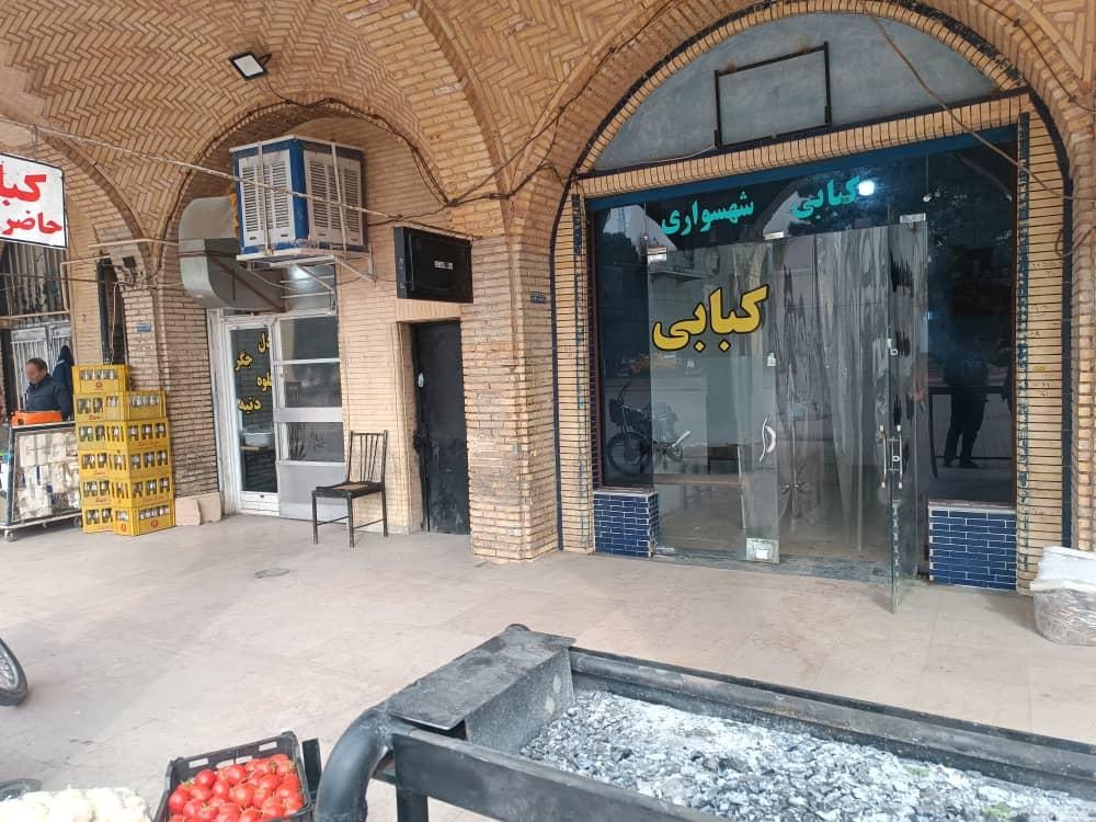 کبابی لنگری