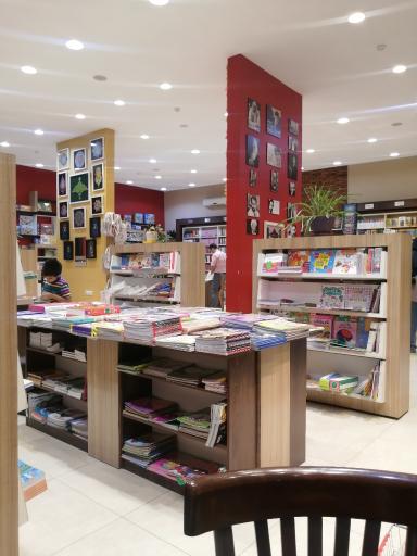 کتاب فروشی به نشر شعبه سجاد