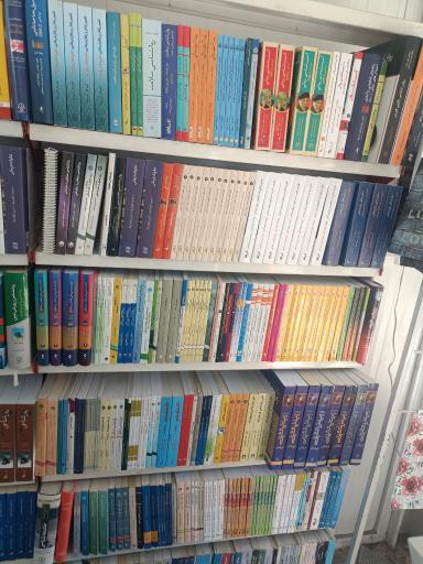 کتاب‌فروشی فردوسی