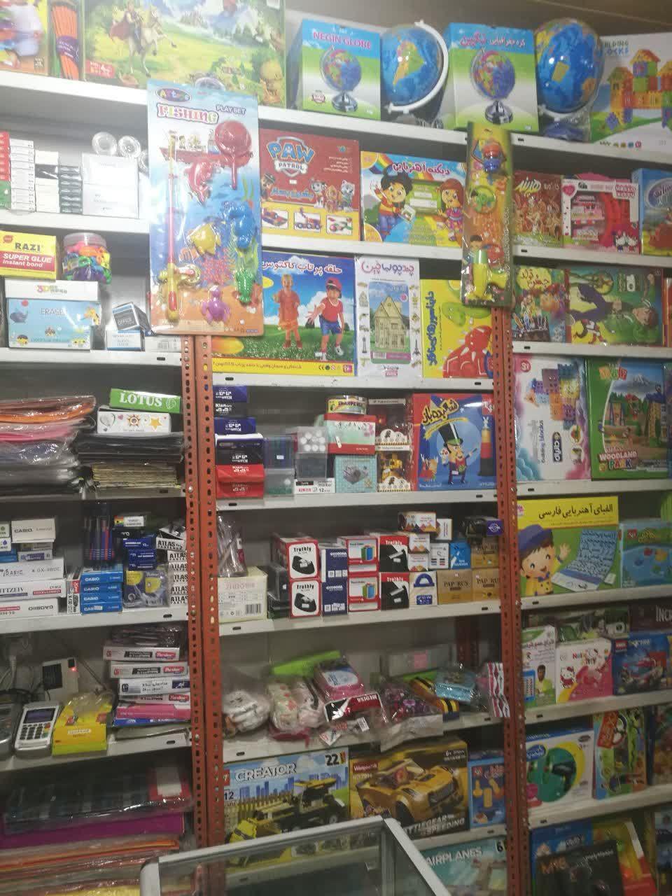 کتاب فروشی ولوازم التحریر اندیشه