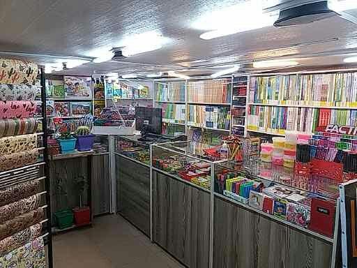 کتاب ققنوس اراک