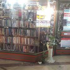 کتاب مهتاب