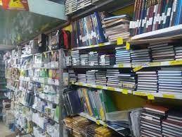 کتاب و لوازم التحریر سعید غفرانی