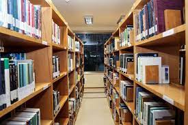 کتاب و نوشت افزار ابوذر