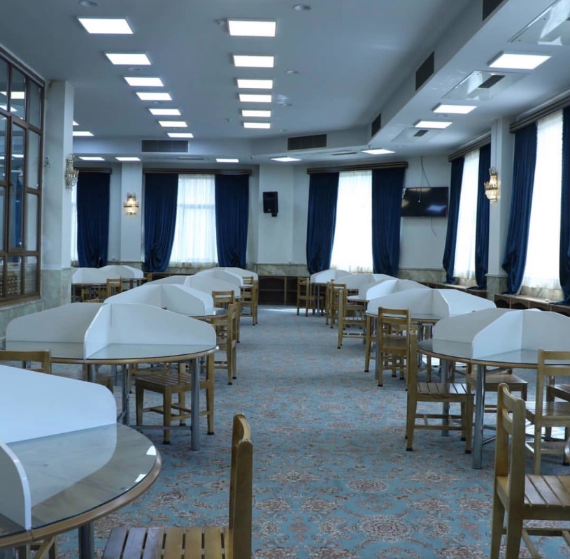 کتابخانه ائمه اطهار