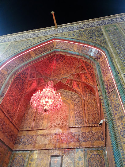 کتابخانه سیزده آبان