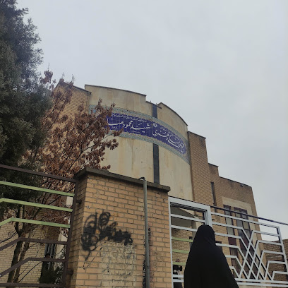 کتابخانه شهید محمود صارمی