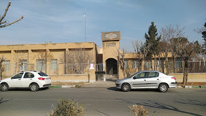 کتابخانه شهید مصطفی خمینی