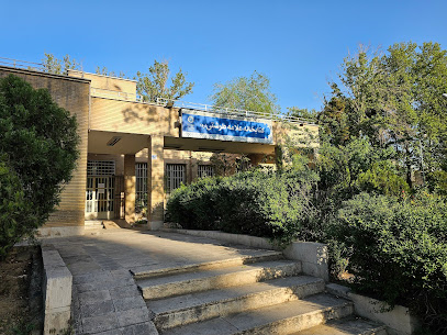 کتابخانه علامه طرشتی