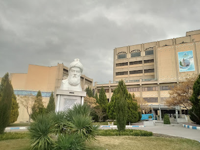 کتابخانه مرکزی دانشگاه اصفهان