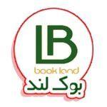 کتابفروشی بوک لند