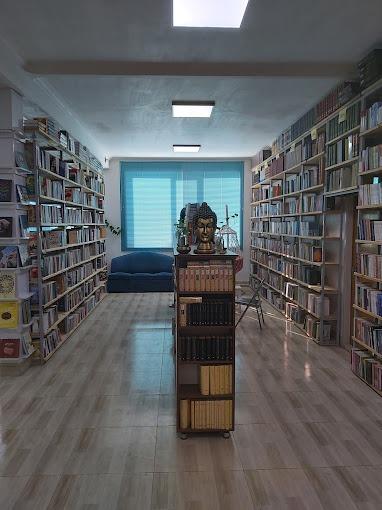 کتابفروشی بیژن