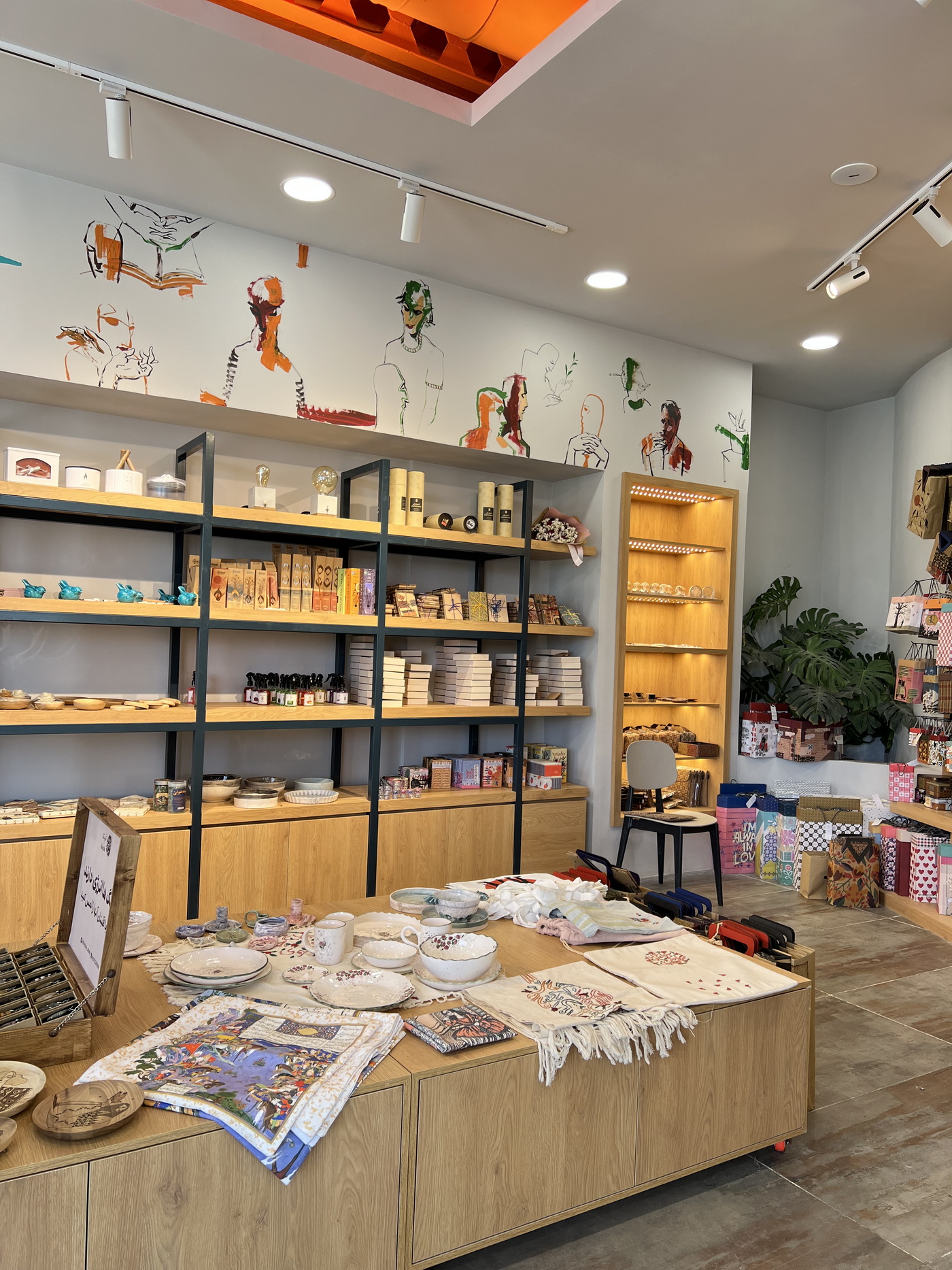 کتابفروشی شهر کتاب کاشان