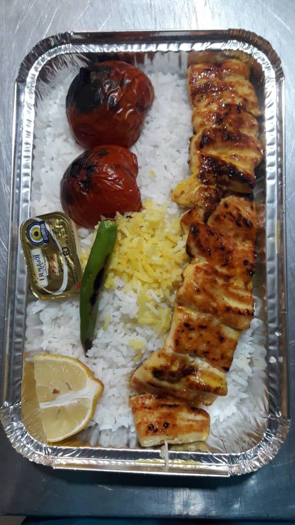 کترینگ بام لند