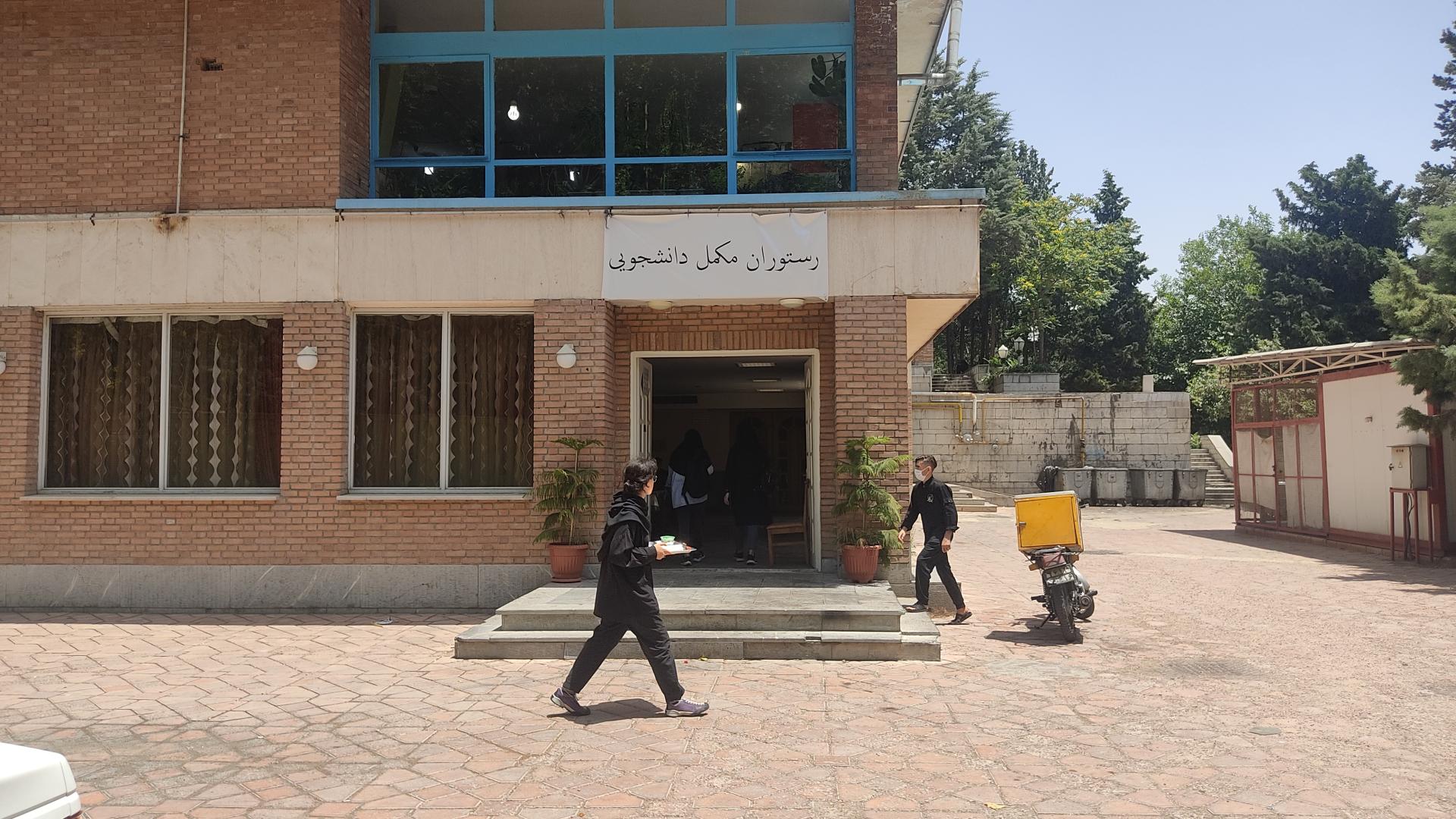 كترينگ تخصصی خوشمزه تشريفات