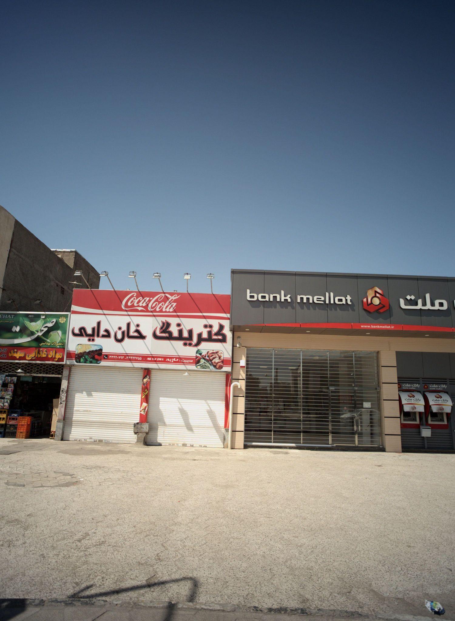 کترینگ خان دایی