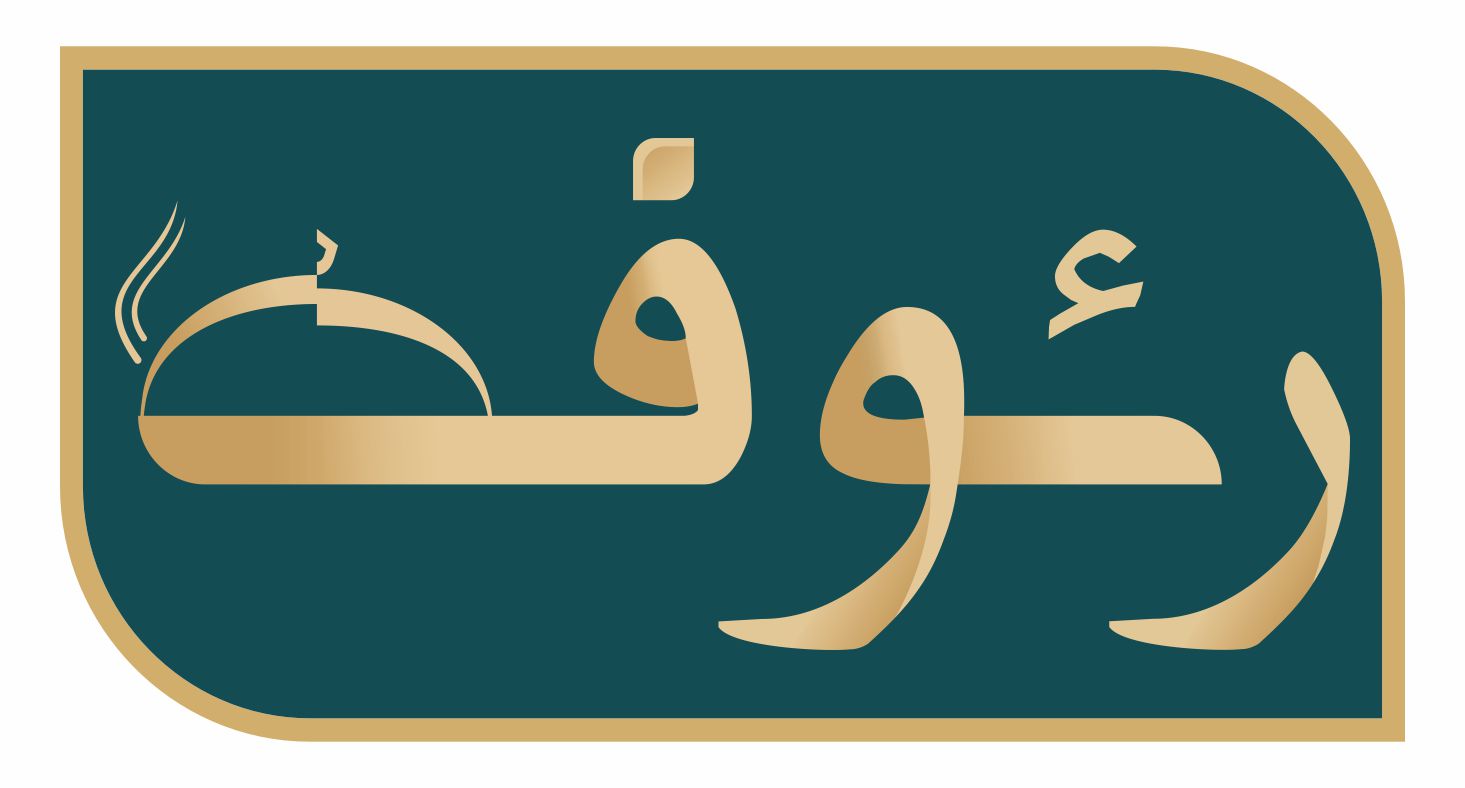 کترینگ رئوف
