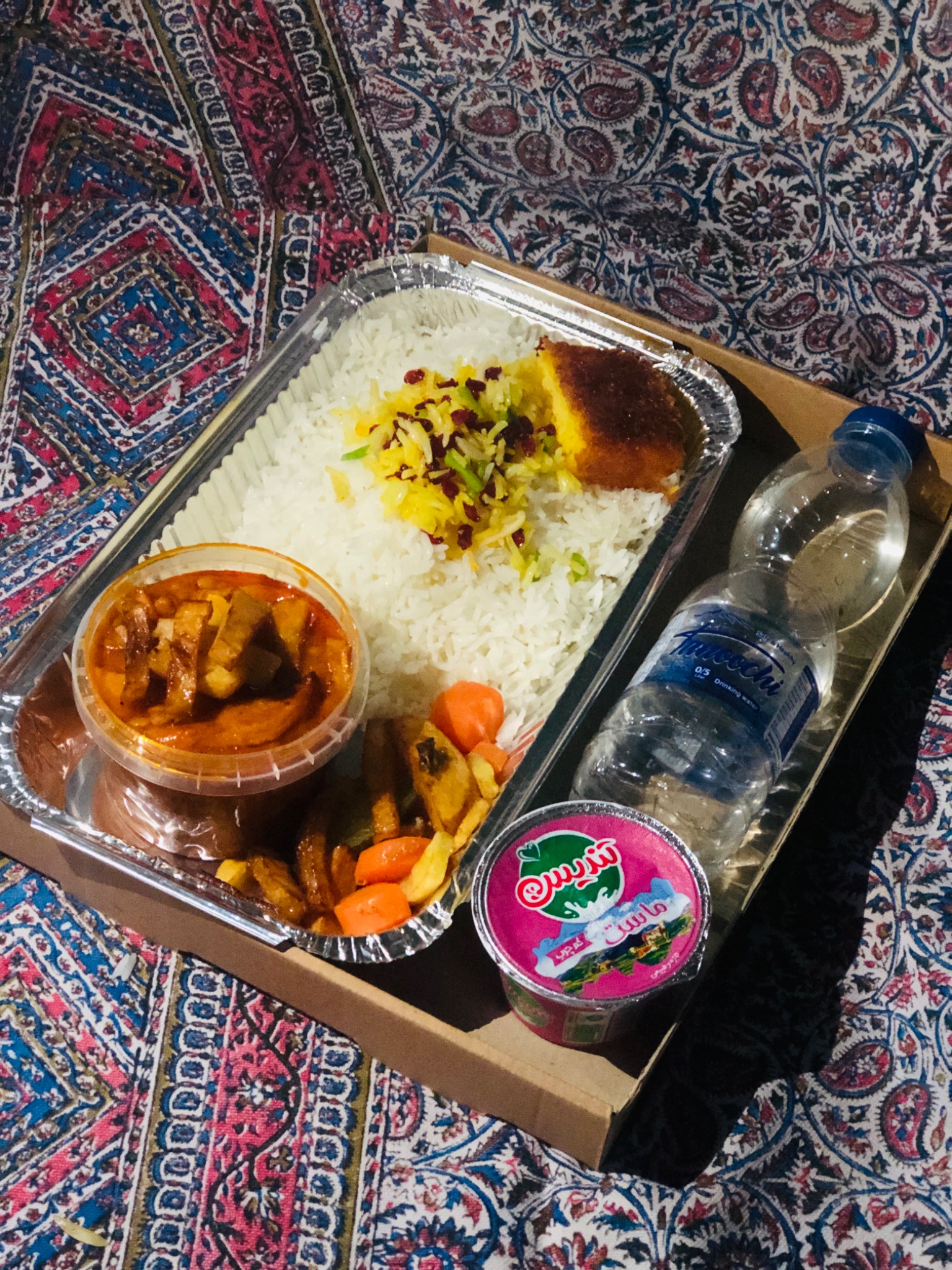 کترینگ ریحان