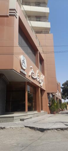 کترینگ فرهنگ و هنر