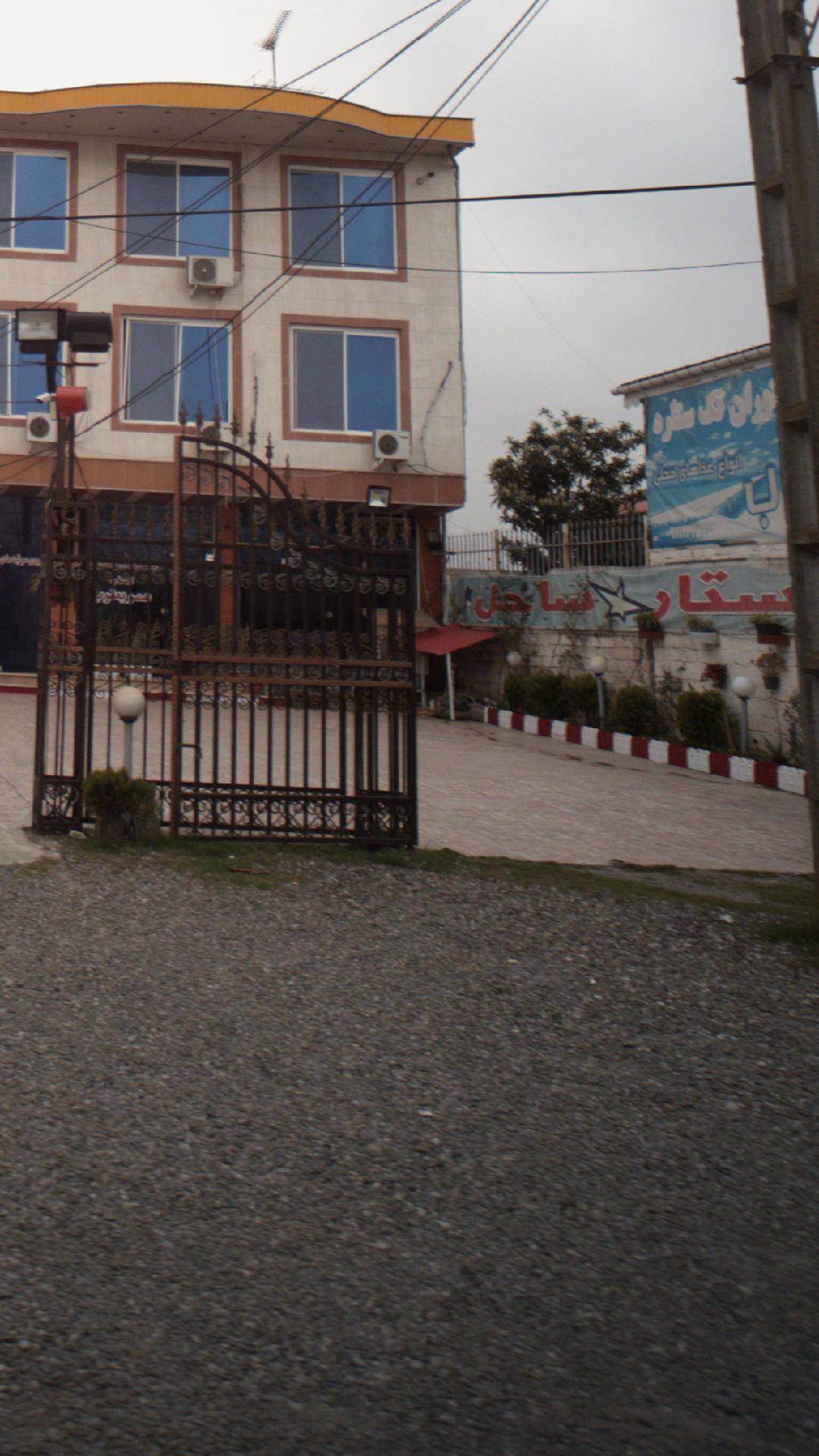 کترینگ کبابی دورهمی