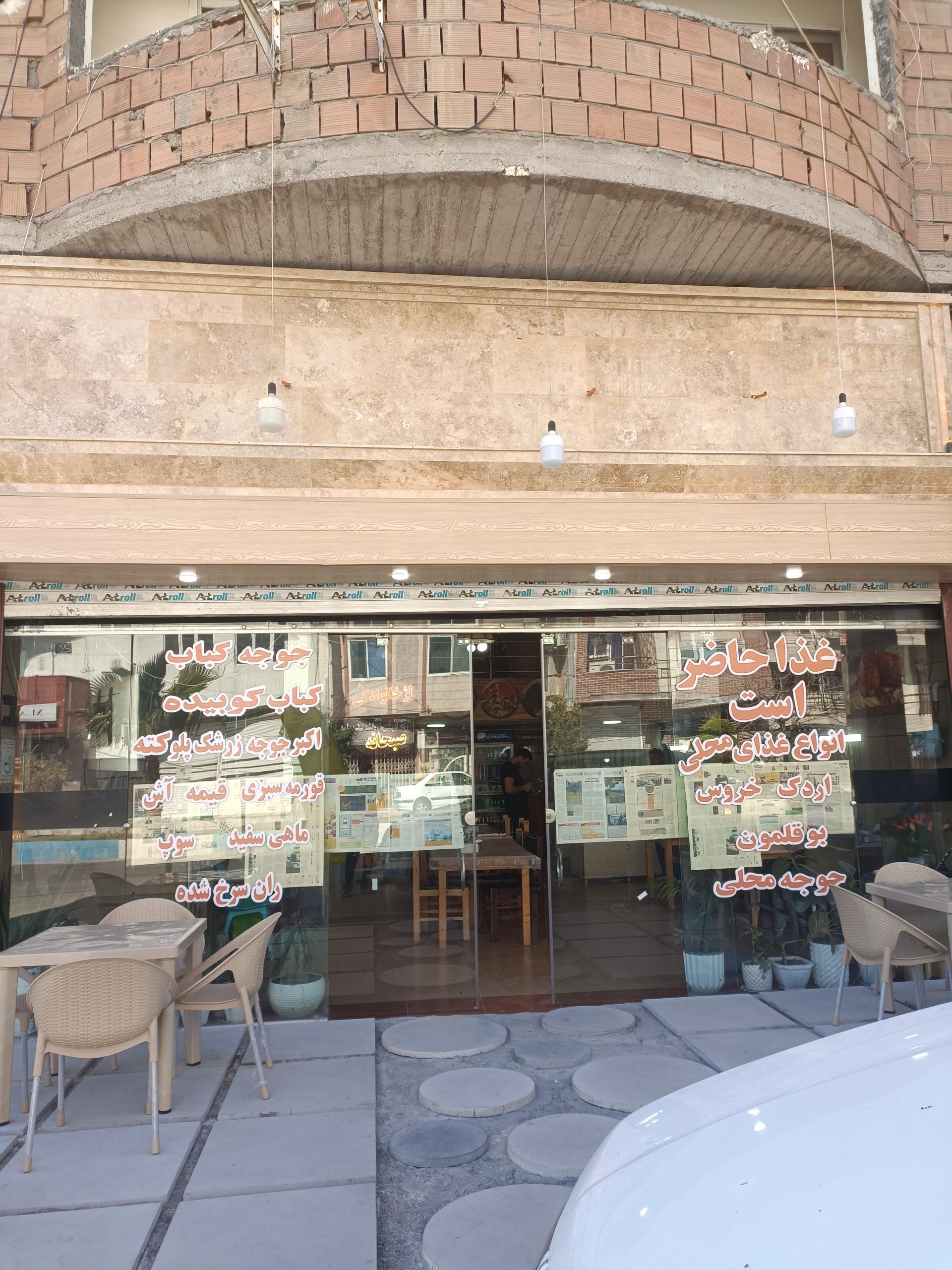 کته کبابی حسن تبریزی