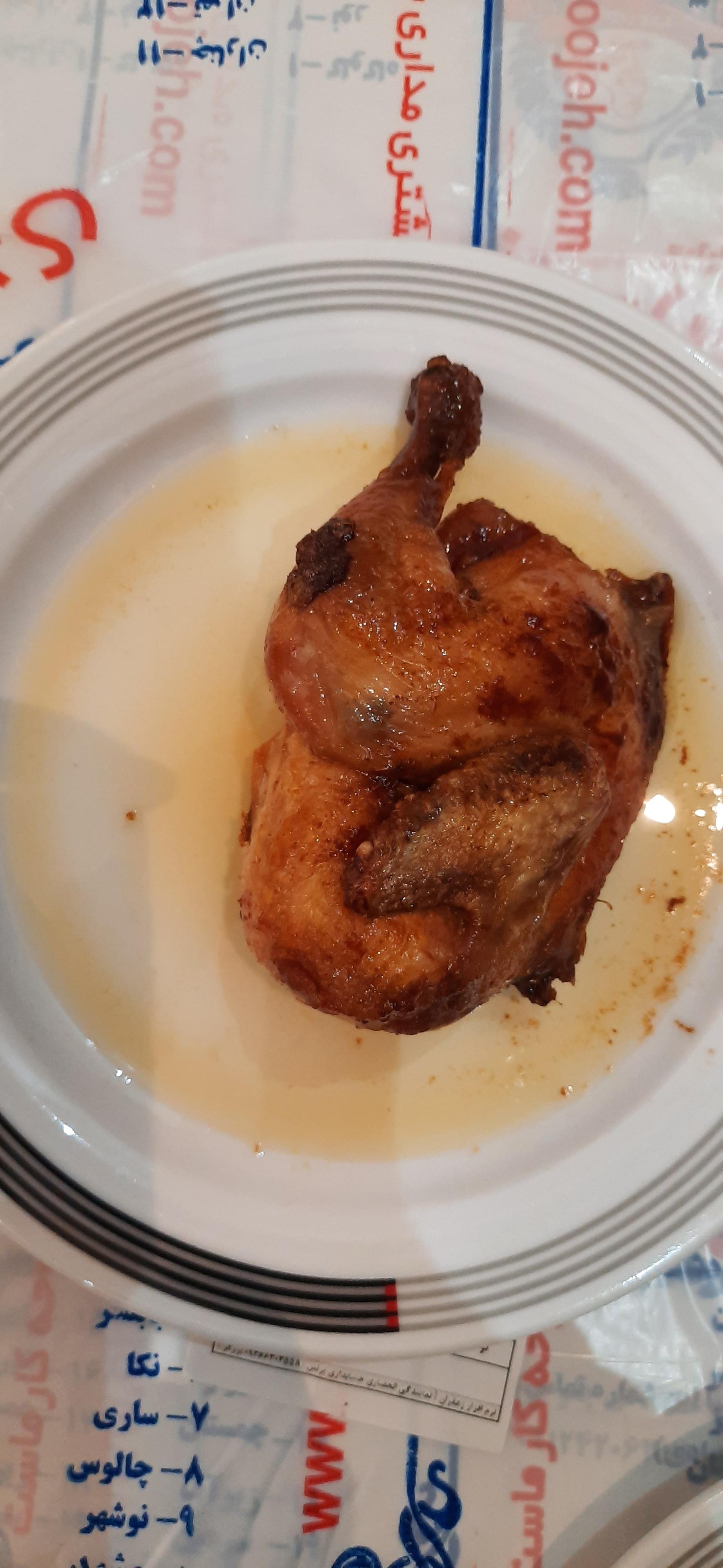 کته کبابی سنتی آتیلا