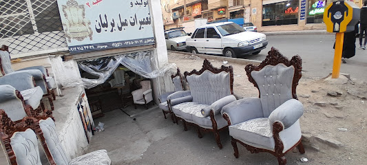 کرج کمالشهر خیابان امام خمینی میعاد 8 نبش فرعی دوم ( دوم شرقی