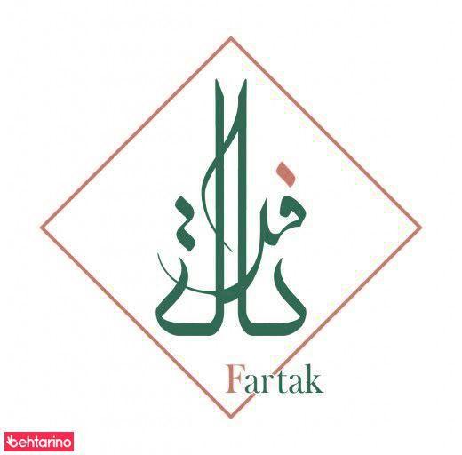 کفپوش پلیژن شرکت فرتاک