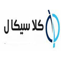 کلاسیکال