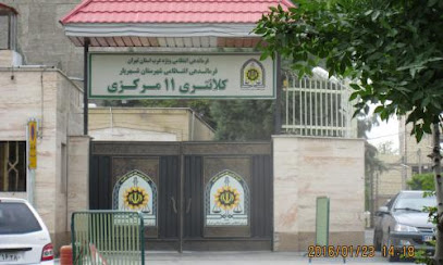 کلانتری شهرستان فنوج