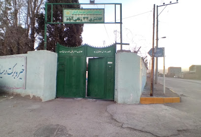 کلانتری ۳۲ زنگی آباد