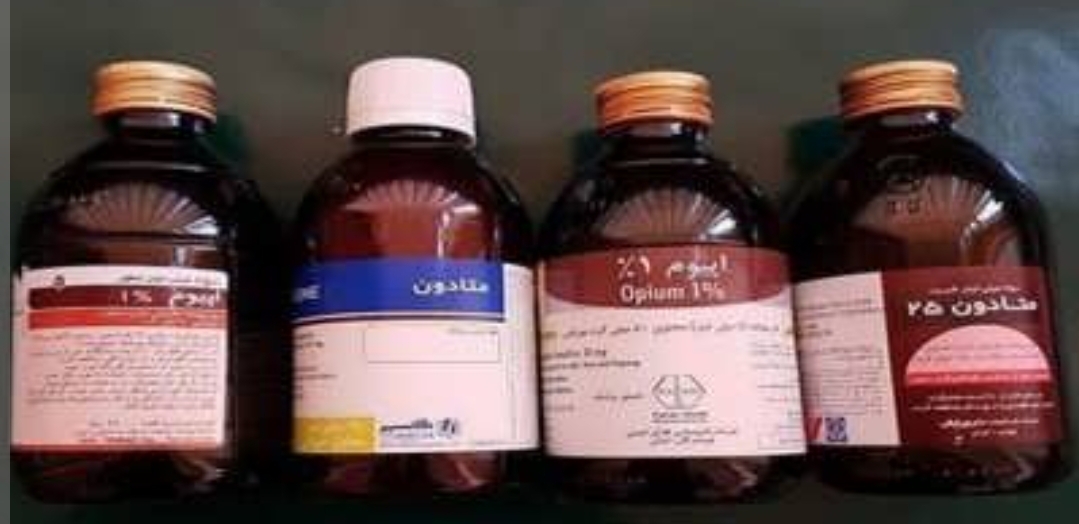 کلنیک درمان اعتیاد دکتر موری