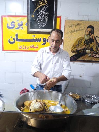 کله پزی دوستان